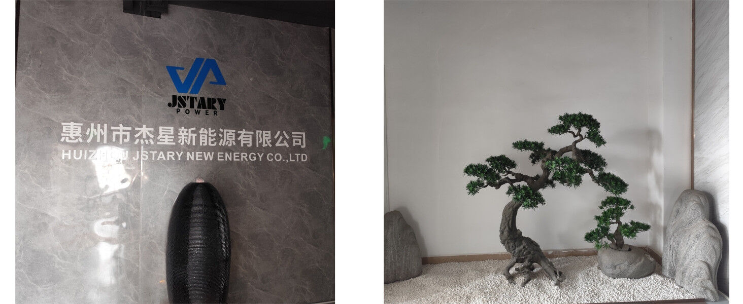 Huizhou Jstary New Energy Co., Ltd. manufacturer production line
